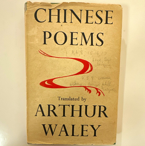Chinese poems arthur - chinese,